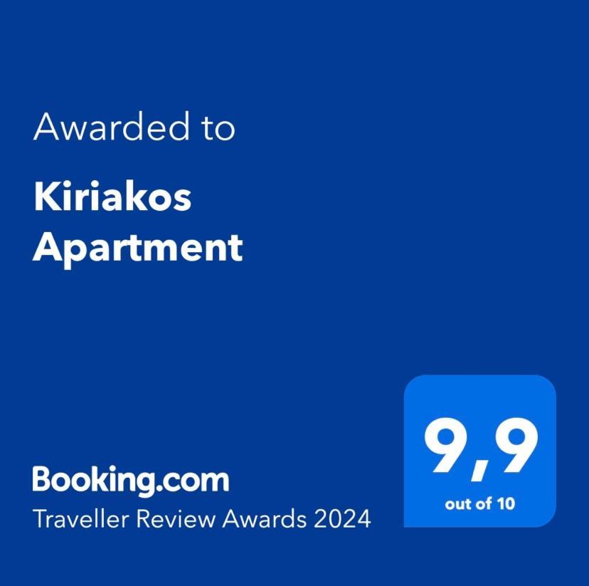 Kiriakos Apartment Каламата Екстериор снимка